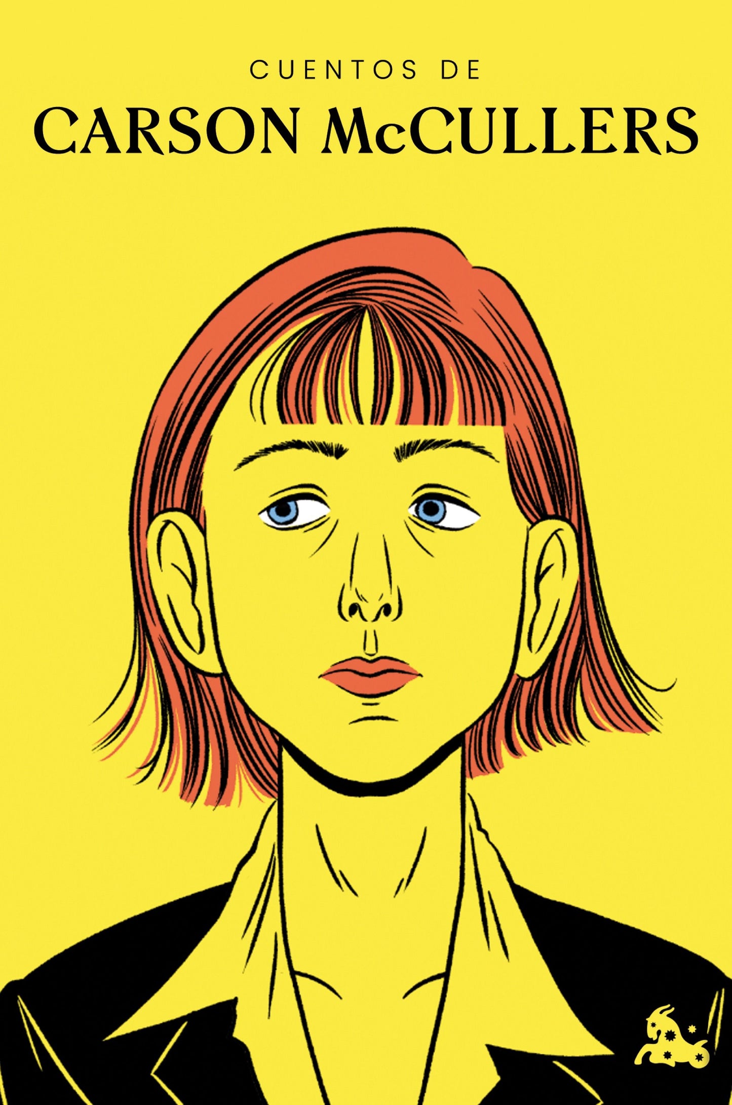 Cuentos de Carson McCullers | Carson McCullers