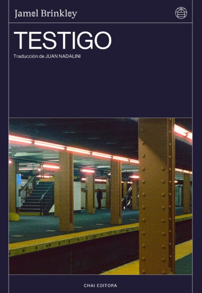 Testigo | Jamel Brinkley