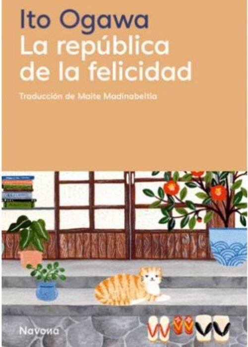 La republica de la felicidad | Ito Ogawa
