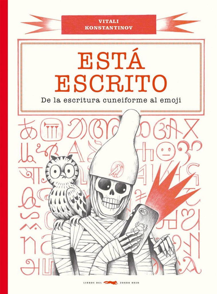 Está escrito | Vitali Konstantinov