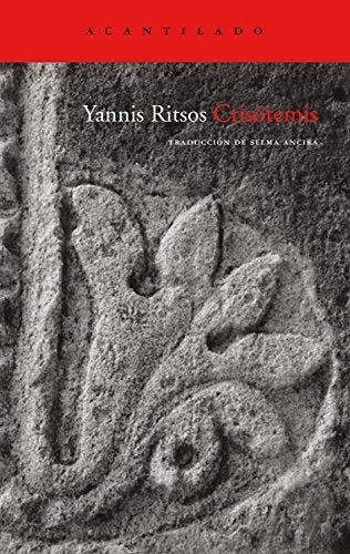 CRISOTEMIS | Yannis Ritsos