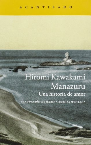 MANAZURU | HIROMI KAWAKAMI