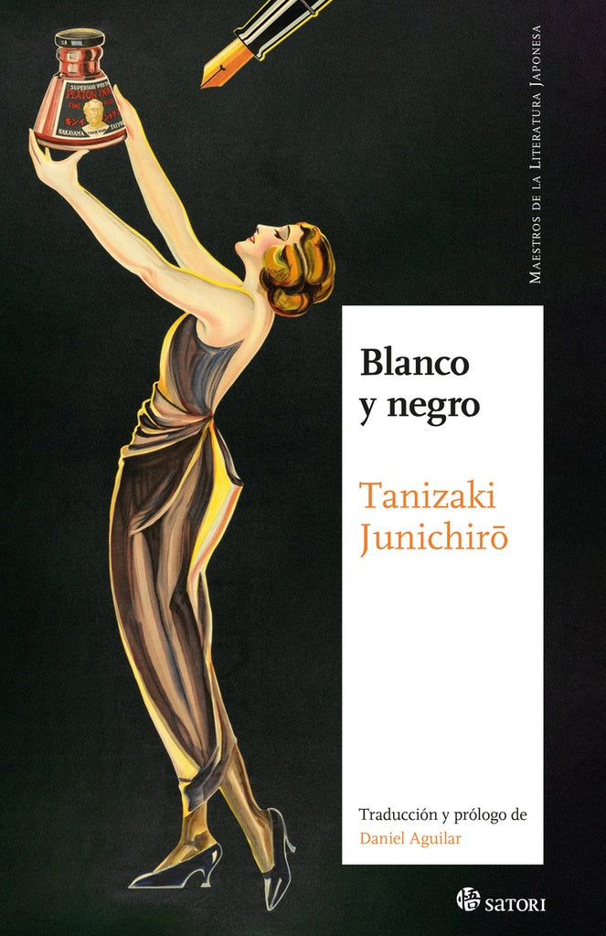 BLANCO Y NEGRO | Junichirô Tanizaki