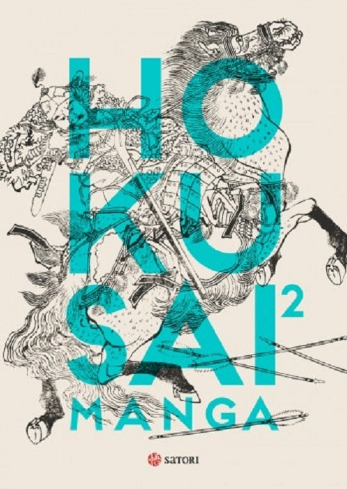 Hokusai manga 2 | Katsushika Hokusai