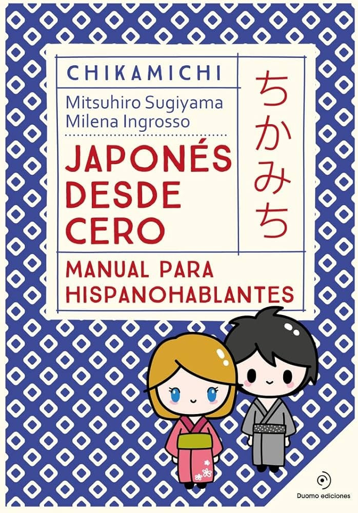 Chikamichi. Japonés desde cero. | Víctor / Baños Gisela Sabaté