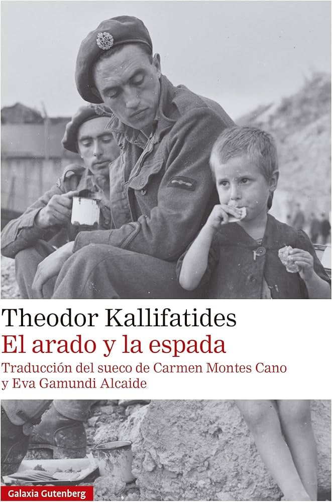 ARADO Y LA ESPADA, EL | KALLIFATIDES THEODOR