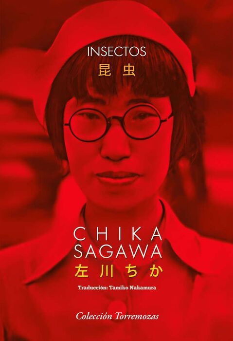 Insectos | Chika Sagawa