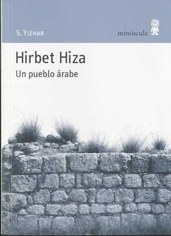 Hirbet Hiza. Un pueblo árabe