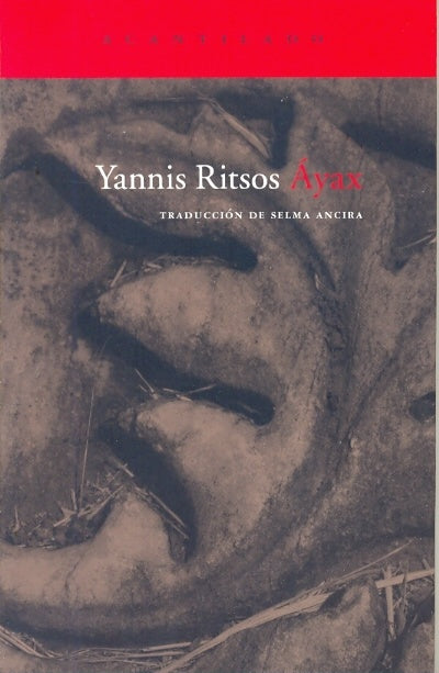 AYAX | Yannis Ritsos