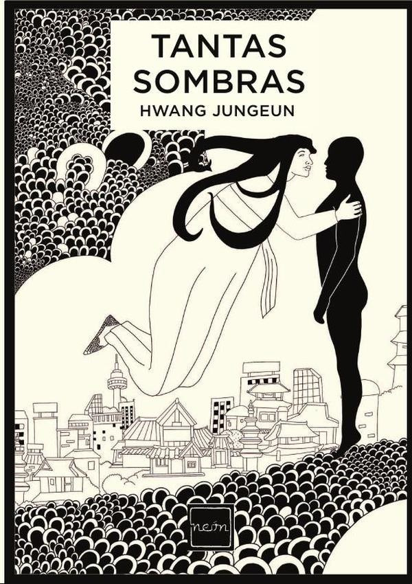Tantas sombras | Hwang Jungeun