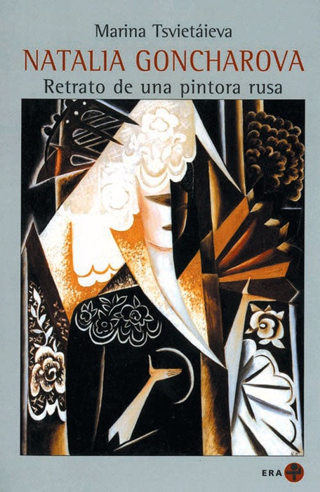 NATALIA GONCHAROVA | MARINA TSVIETAIEVA