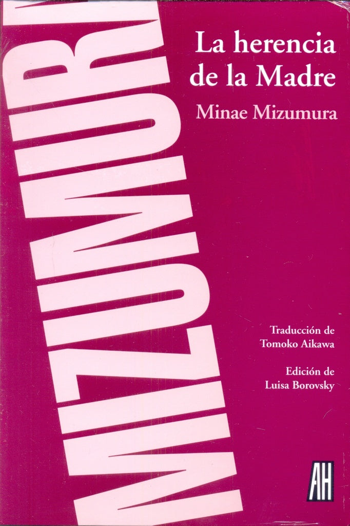 LA HERENCIA DE LA MADRE | MIZUMURA MINAE