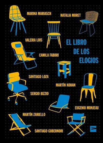 EL LIBRO DE LOS ELOGIOS | VVAA
