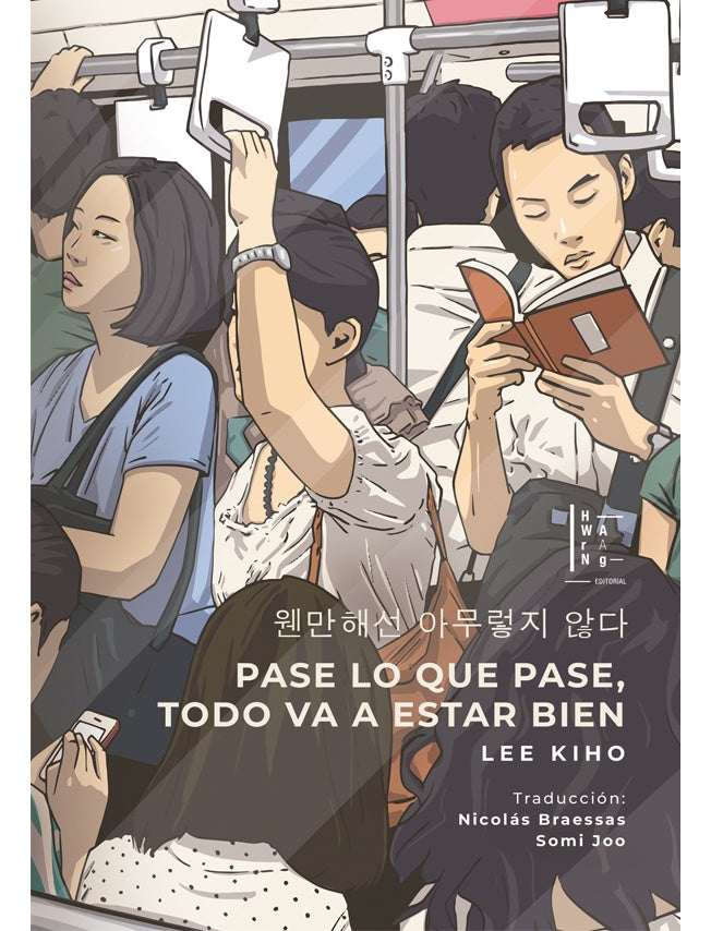 Pase lo que pase, todo va a estar bien | Kiho Lee