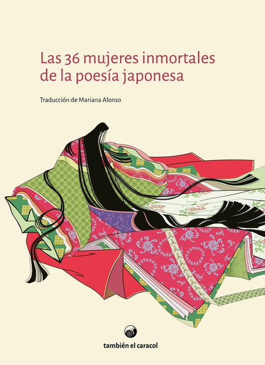 las 36 mujeres inmortales de la poesia japonesa | AAVV