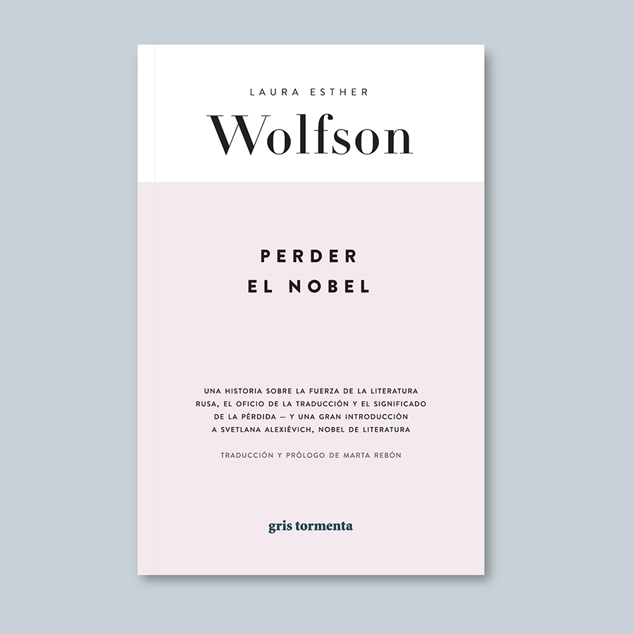 Perder el Nobel