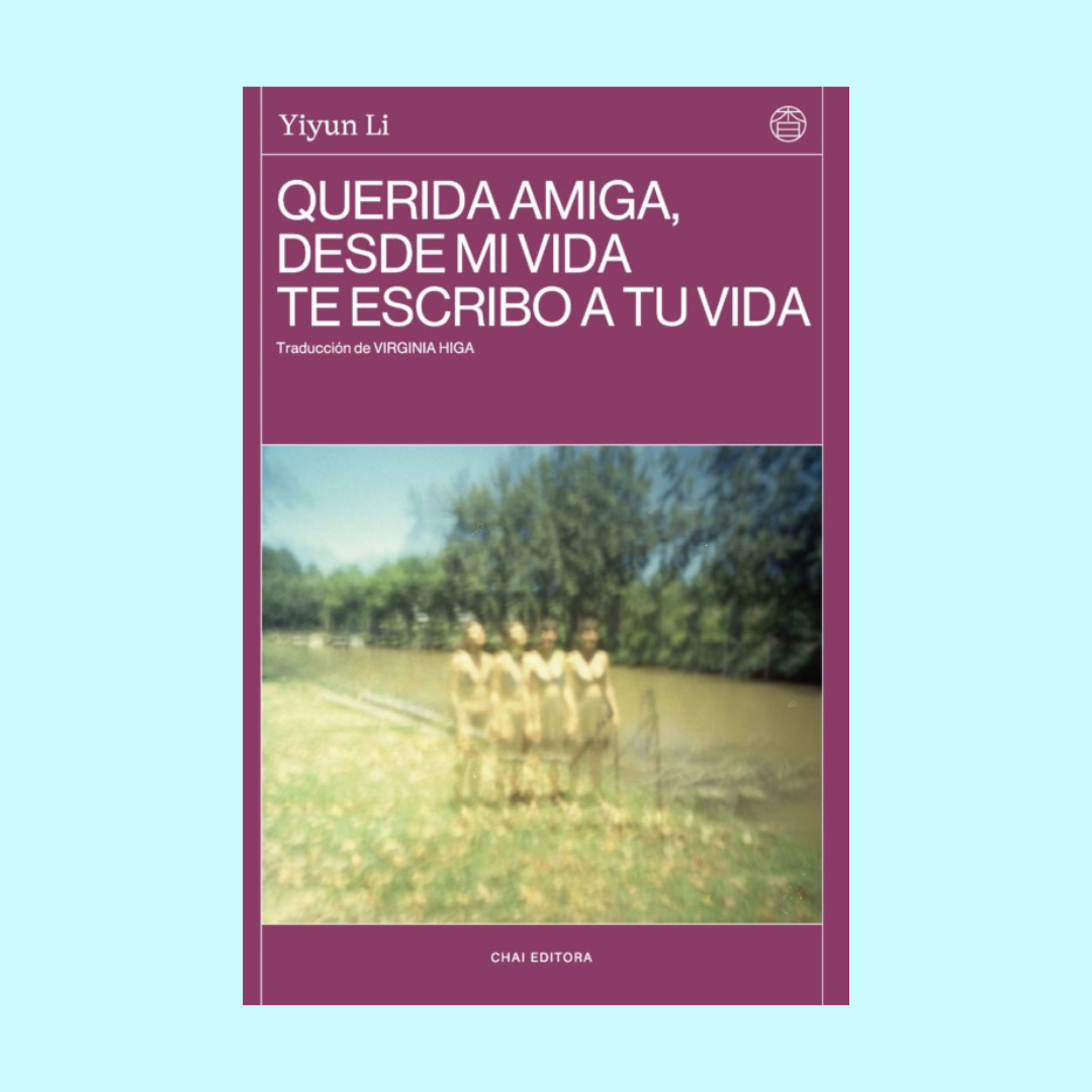 Querida amiga, desde mi vida te escribo a tu vida