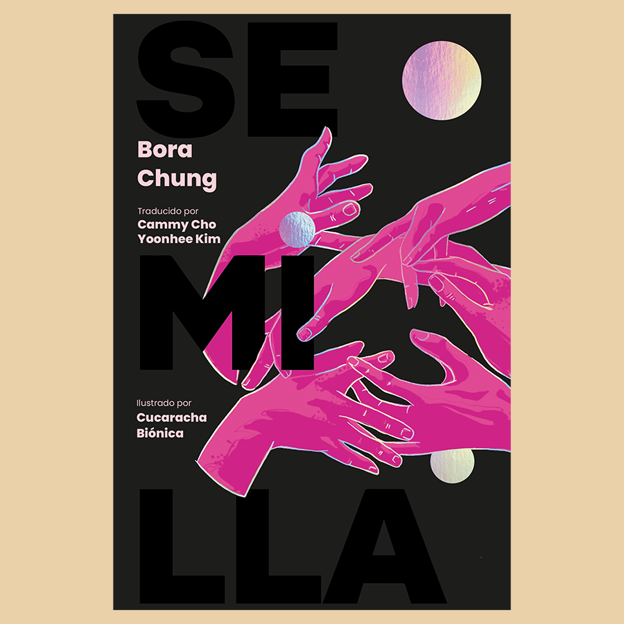 Semilla