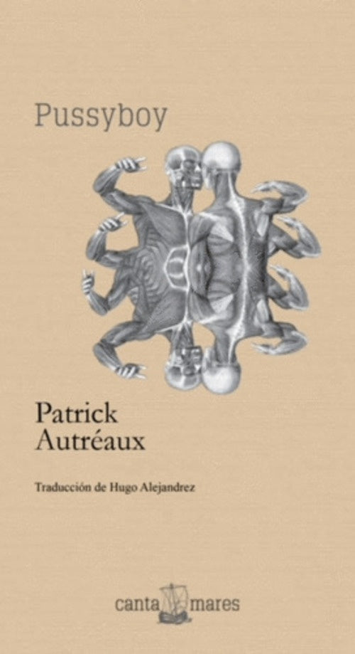 PUSSYBOY | PATRICK AUTRÉAUX
