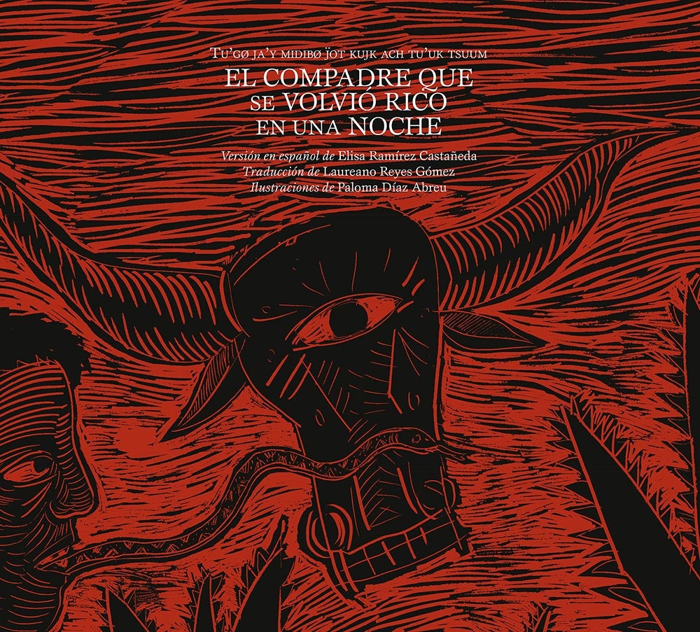 COMPADRE QUE SE VOLVIÓ RICO EN UNA NOCHE | ELISA RAMIREZ CASTAÑEDA
