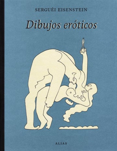 Dibujos Eróticos | Einsestein Serguéi