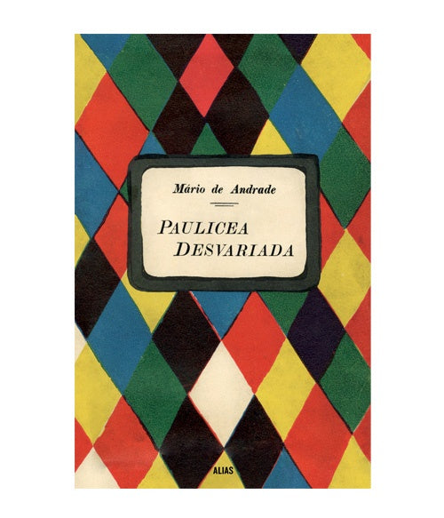 Resaca Tropical | Mario; de Andrade  Oswald de Andrade