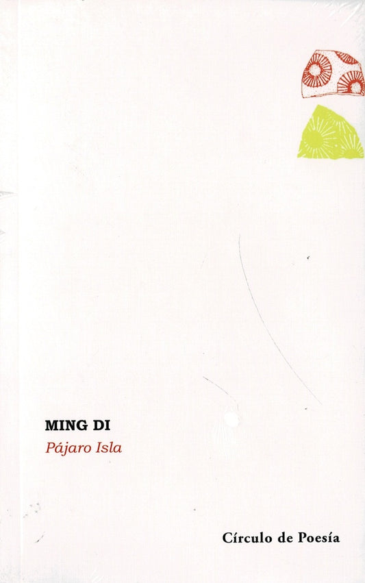 Pájaro Isla | Ming Di