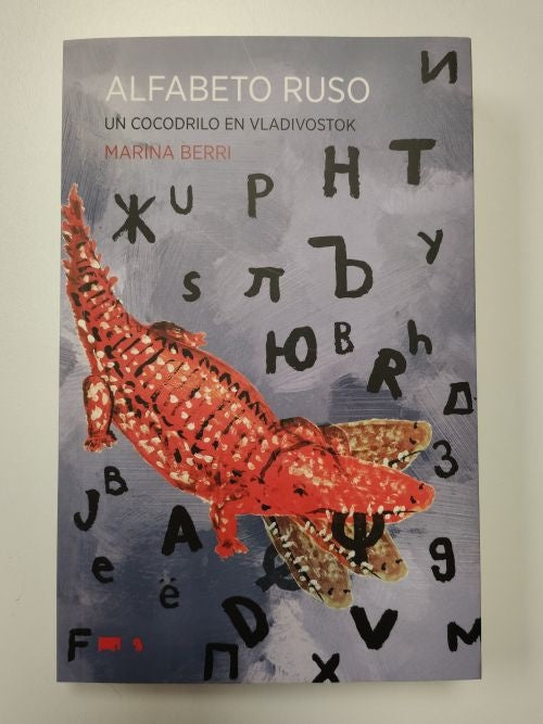 Alfabeto ruso | Marina Berri