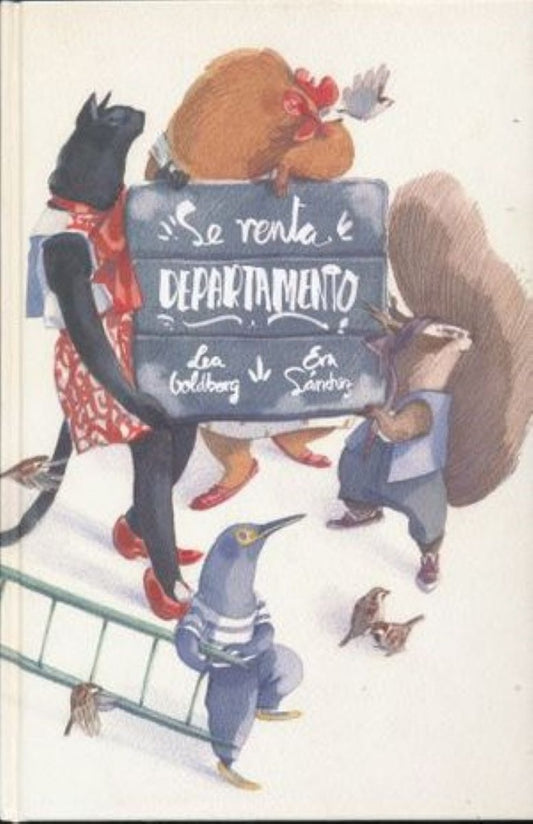 Se renta departamento | Lea Goldberg