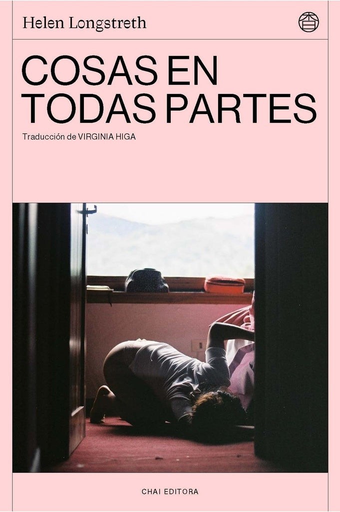 Cosas en todas partes | Helen Longstreth