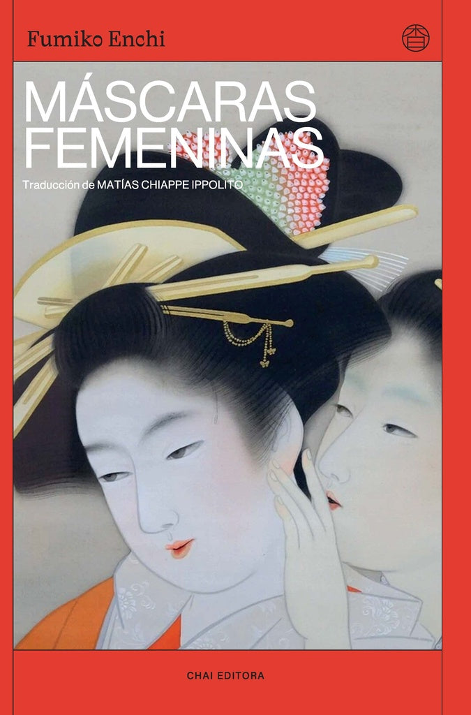 M scaras femeninas | FUMIKO ENCHI