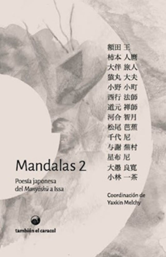 Mandalas 2, poesía japonesa del Manoshu a Issa | VV AA
