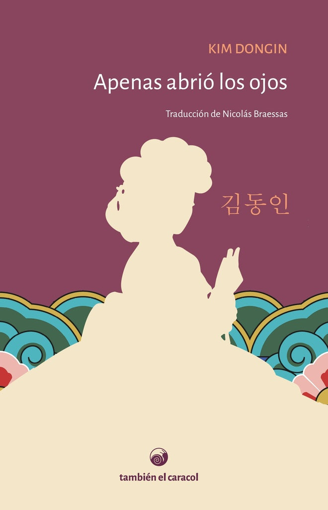 Apenas abrió los ojos | Dongin Kim