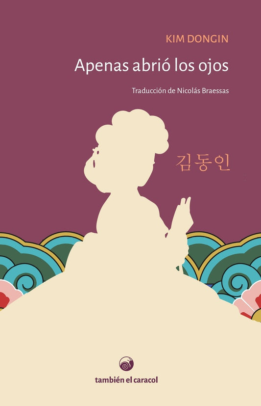 Apenas abrió los ojos | Dongin Kim
