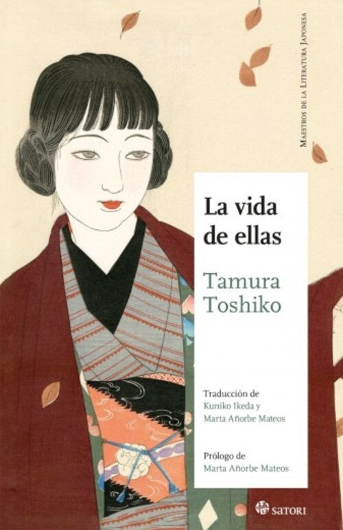 Vida de ellas, La | Tamura Toshiko