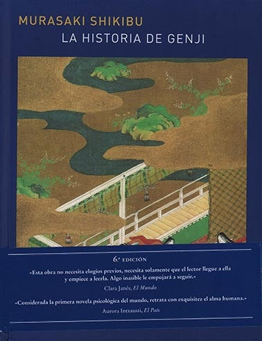 La historia de Genji Vol I | Murasaki Shikibu
