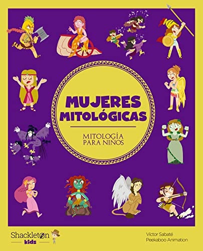Mujeres mitológicas | Víctor Sabaté