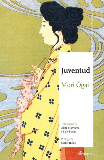 Juventud | Mori Ogai