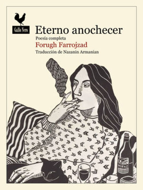 Eterno anochecer | Foroug Farrojzad