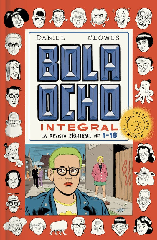 Bola ocho integral (LIBROS) | Daniel Clowes