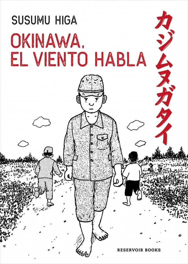 OKINAWA, EL VIENTO HABLA | Susumu Higa