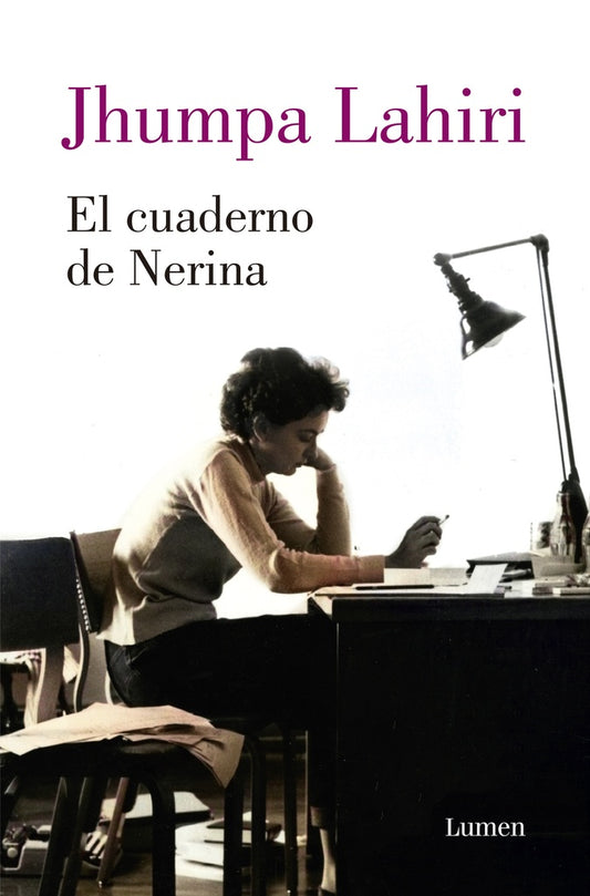 CUADERNO DE NERINA, EL | jHUMPA LAHIRI