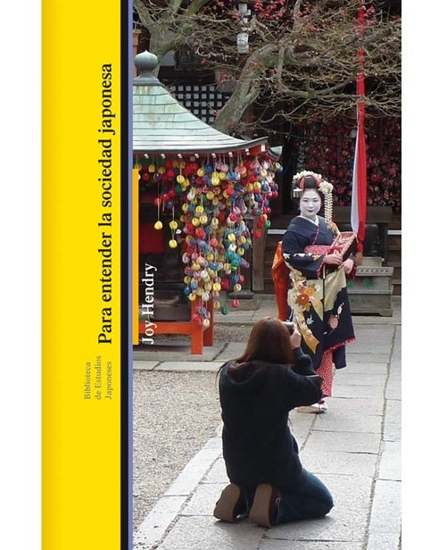 Para entender la sociedad japonesa | Joy Hendry