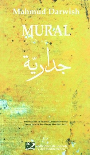 MURAL | Mahmud Darwish
