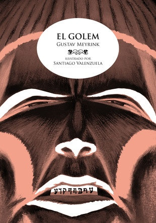 El golem  | Gustav Meyrink