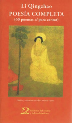 Poesía completa | LI QINGZHAO