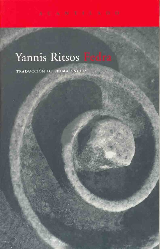 FEDRA | Yannis Ritsos