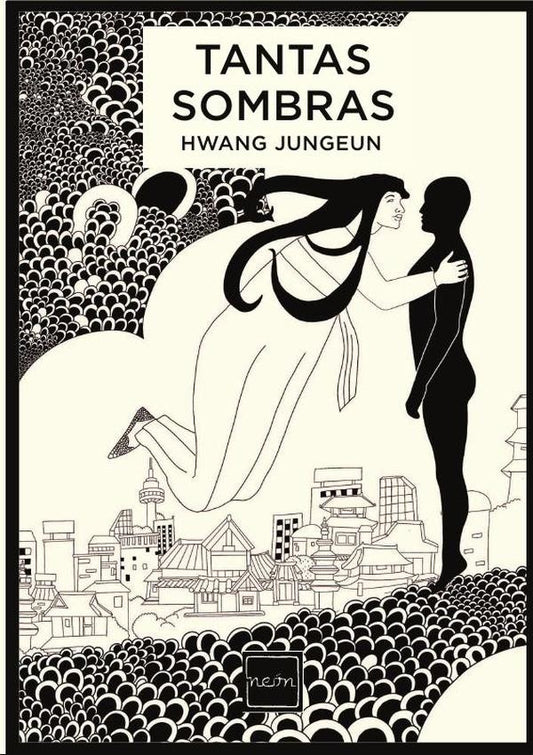 Tantas sombras | Hwang Jungeun