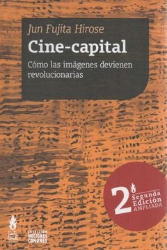 CINE-CAPITAL 2° EDICIÓN | JUN FUJITA HIROSE