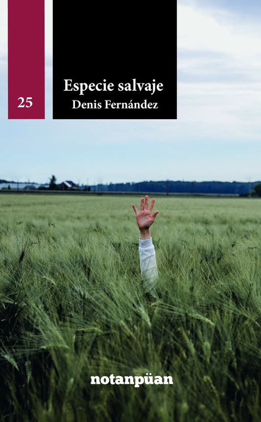 Especie salvaje | Denis Fernández